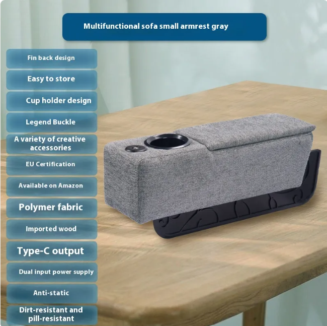 Armrest organizer with wireless charging pad phone on couch