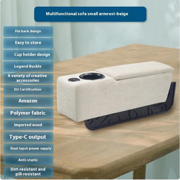 Smart sofa armrest wireless charger and storage organizer - beige